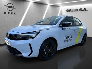 Opel Corsa 2026 Edition Plus 4.5 ΕΤΗ ΕΡΓΟΣΤΑΣΙΑΚΗ ΕΓΓΥΗΣΗ * GALLO S.A. *-thumb-2