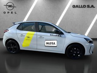 Opel Corsa 2026 Edition Plus 4.5 ΕΤΗ ΕΡΓΟΣΤΑΣΙΑΚΗ ΕΓΓΥΗΣΗ * GALLO S.A. *-thumb-7