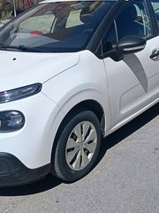 Citroen C3 2018 1.2 PURETECH 82 FEEL-thumb-2