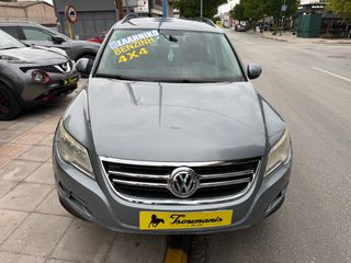 Volkswagen Tiguan 2009 *4MOTION*1ο ΧΕΡΙ*150ps*AUTO TSOUMANIS*EST.2007*-thumb-41