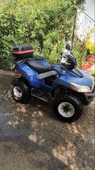 Sym Quadlander 250 2006