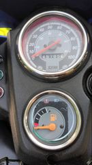Sym Quadlander 250 2006-thumb-4