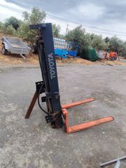 Κλάρκ Για Τρακτέρ  MDB 2026