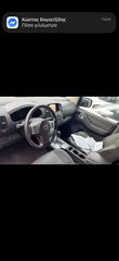 Nissan Navara 2014 Navara D40 V6-thumb-1