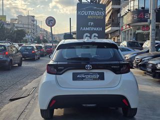 Toyota Yaris 2022 1.5 HYBRID Ελληνικής αντιπροσωπείας-thumb-5