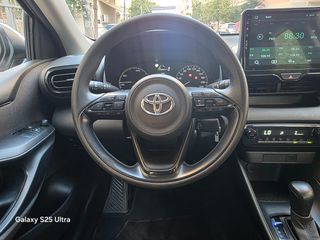 Toyota Yaris 2022 1.5 HYBRID Ελληνικής αντιπροσωπείας-thumb-17