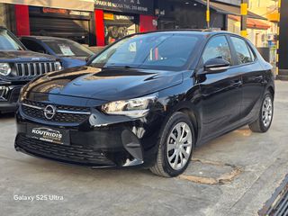 Opel Corsa 2022 1.5d 102hp MT6 Ελληνικής αντιπροσωπείας