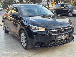 Opel Corsa 2022 1.5d 102hp MT6 Ελληνικής αντιπροσωπείας-thumb-3