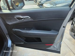Kia Sportage 2022 1.6T 150Ps 6MT 2WD 48V Ex Titanium Ελληνικής αντιπροσωπείας-thumb-25