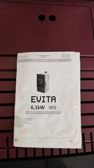 Gekas stoves pellet-thumb-1