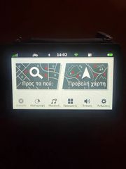 Garmin GPS zumo XT 5.5"-thumb-1