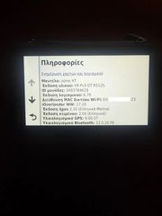 Garmin GPS zumo XT 5.5"-thumb-2