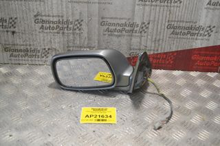 Καθρέπτης Ηλεκτρικός 3pins Toyota Avensis T22 1997-2003