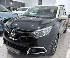 Renault Captur 2016 •1.5 DCI ENERGY INTENS •FULL EXTRA •BOOK SERVICES-thumb-2