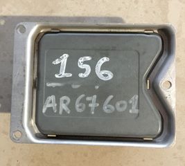 ΕΓΚΕΦΑΛΟΣ ΚΙΝΗΤΗΡΑ ALFA ROMEO 156 AR67601 /97-03 ΜΕ ΚΩΔΙΚΟ 00467401920. ΑΡΙΣΤΗ ΚΑΤΑΣΤΑΣΗ!!! ΑΠΟΣΤΟΛΗ ΣΕ ΟΛΗ ΤΗΝ ΕΛΛΑΔΑ!!!