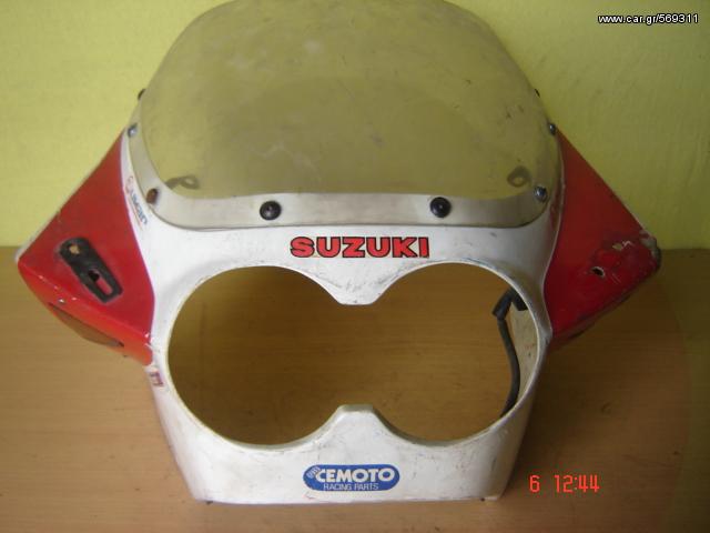  RGΓ  250                                                                 