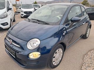 Fiat 500 2022 1.0HYBRID*ΕΛΛΗΝΙΚΗΣ ΑΝΤΙΠΡΟΣΩΠΕΙΑΣ*