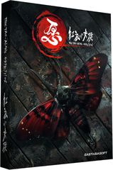 The Tag-Along Obsession (Deluxe Edition) (Multi in Language) (Import) / PlayStation 5