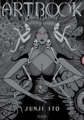 JUNJI ITO - L'artbook officiel