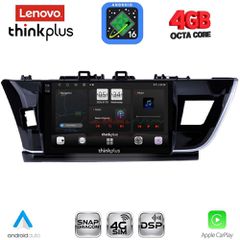 LENOVO LTG 7714BIG_CPA (10inc) MULTIMEDIA TABLET for TOYOTA COROLLA mod. 2013-2016 | Pancarshop