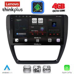 LENOVO LTG 7741_CPA (10inc) MULTIMEDIA TABLET for VW JETTA mod. 2010-2016 | Pancarshop