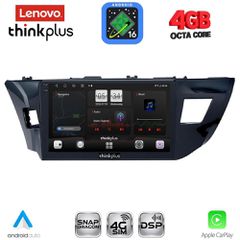 LENOVO LTG 7714MD_CPA (10inc) MULTIMEDIA TABLET for TOYOTA COROLLA mod. 2013-2016 | Pancarshop