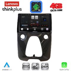 LENOVO LTG 7708_CPA A/C (10inc) MULTIMEDIA TABLET for CITROEN C1-PEUGEOT 108-TOYOTA AYGO mod. 2014-2022 | Pancarshop