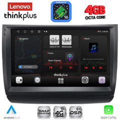 LENOVO LTG 7728_CPA (9inc) MULTIMEDIA TABLET for TOYOTA PRIUS mod. 2003-2009 | Pancarshop