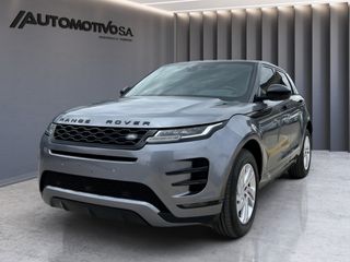 Land Rover Range Rover Evoque 2021 R-Dynamic S P200 2021, 3 ΧΡΟΝΙΑ ΓΡΑΠΤΗ ΕΓΓΥΗΣΗ-thumb-2