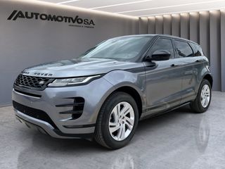 Land Rover Range Rover Evoque 2021 R-Dynamic S P200 2021, 3 ΧΡΟΝΙΑ ΓΡΑΠΤΗ ΕΓΓΥΗΣΗ