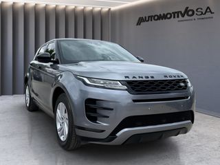 Land Rover Range Rover Evoque 2021 R-Dynamic S P200 2021, 3 ΧΡΟΝΙΑ ΓΡΑΠΤΗ ΕΓΓΥΗΣΗ-thumb-4