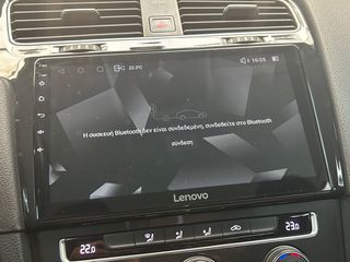 Volkswagen Golf 2018 ΑΥΤΟΜΑΤΟ GENERATION ΕΛΛΗΝΙΚΟ CARPLAY CLIMA-thumb-23