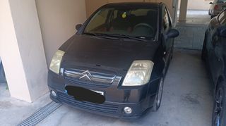 Citroen C2 2006 1.4 VTR