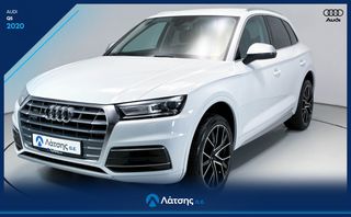 Audi Q5 2020 Sport | 40 TDI MHEV | Quattro | S-Tronic-thumb-43