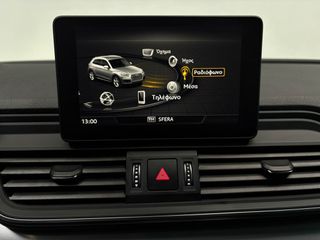 Audi Q5 2020 Sport | 40 TDI MHEV | Quattro | S-Tronic-thumb-34