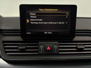 Audi Q5 2020 Sport | 40 TDI MHEV | Quattro | S-Tronic-thumb-36