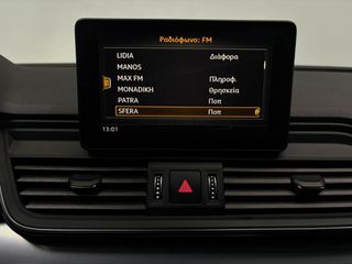 Audi Q5 2020 Sport | 40 TDI MHEV | Quattro | S-Tronic-thumb-37