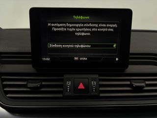 Audi Q5 2020 Sport | 40 TDI MHEV | Quattro | S-Tronic-thumb-39