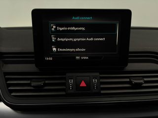 Audi Q5 2020 Sport | 40 TDI MHEV | Quattro | S-Tronic-thumb-40