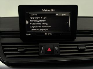 Audi Q5 2020 Sport | 40 TDI MHEV | Quattro | S-Tronic-thumb-41