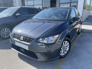 Seat Ibiza 2021 1.0 Style 95hp | Εμπεριέχει ανάλυση Φ.Π.Α.