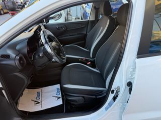 Hyundai i 10 2021 FRESH 43000 ΧΛΜ!!ΕΛΛΗΝΙΚΟ!!ΕΓΓΥΗΣΗ ΧΛΜ!!-thumb-9