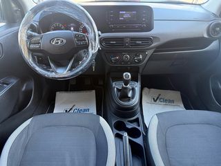 Hyundai i 10 2021 FRESH 43000 ΧΛΜ!!ΕΛΛΗΝΙΚΟ!!ΕΓΓΥΗΣΗ ΧΛΜ!!-thumb-56