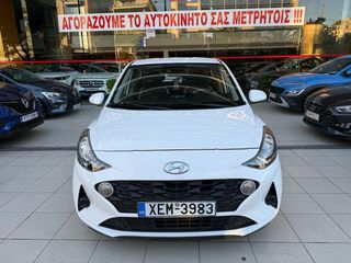 Hyundai i 10 2021 FRESH 43000 ΧΛΜ!!ΕΛΛΗΝΙΚΟ!!ΕΓΓΥΗΣΗ ΧΛΜ!!-thumb-42