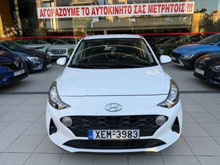 Hyundai i 10 2021 FRESH 43000 ΧΛΜ!!ΕΛΛΗΝΙΚΟ!!ΕΓΓΥΗΣΗ ΧΛΜ!!-thumb-44