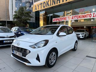 Hyundai i 10 2021 FRESH 43000 ΧΛΜ!!ΕΛΛΗΝΙΚΟ!!ΕΓΓΥΗΣΗ ΧΛΜ!!-thumb-45