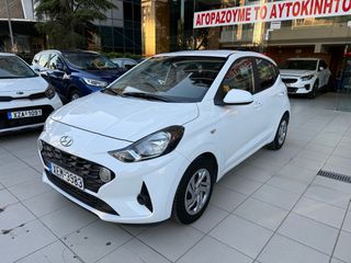 Hyundai i 10 2021 FRESH 43000 ΧΛΜ!!ΕΛΛΗΝΙΚΟ!!ΕΓΓΥΗΣΗ ΧΛΜ!!-thumb-47