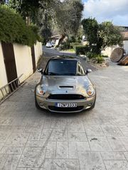 Mini Cooper S 2007-thumb-1