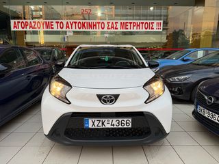 Toyota Aygo (X) 2023 AYGO CROSS X!VVT-I 12V !ΕΛΛΗΝΙΚΟ!!ΕΓΓΥΗΣΗ ΧΛΜ!!
