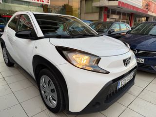 Toyota Aygo (X) 2023 AYGO CROSS X!VVT-I 12V !ΕΛΛΗΝΙΚΟ!!ΕΓΓΥΗΣΗ ΧΛΜ!!-thumb-24